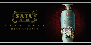 專注商標轉讓13年，標博士詳解第33類酒精飲料商標的價值與機遇