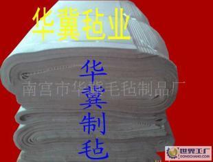 華冀氈業(yè) 為什么羊毛氈是商業(yè)洗車的標(biāo)配？揭秘工業(yè)卷氈的優(yōu)點（白硬細好）